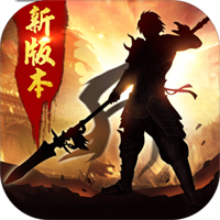 真赵云无双五日满v版_一笑下载站