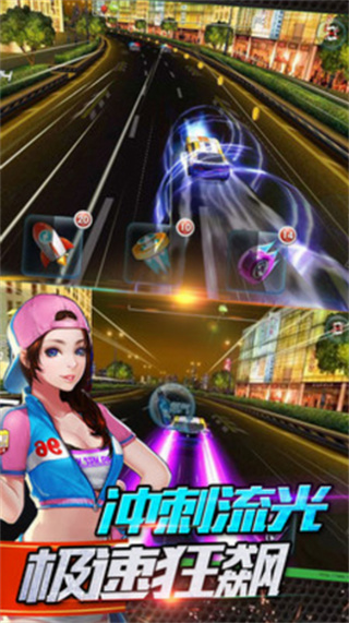 3D全民赛车破解版_一笑下载站