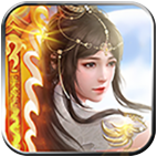 问剑超V版_一笑下载站