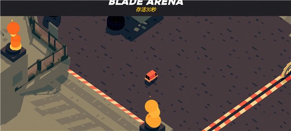 极速逃亡3破解版_一笑下载站