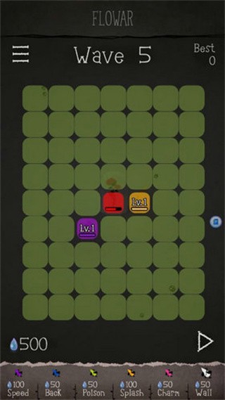 花的战争_一笑下载站