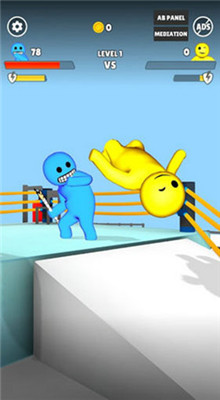 笨拙的战士_一笑下载站