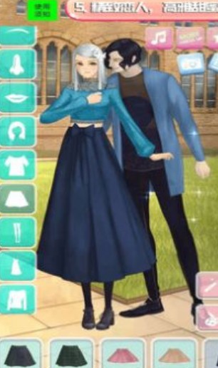 公主女神美妆达人_一笑下载站