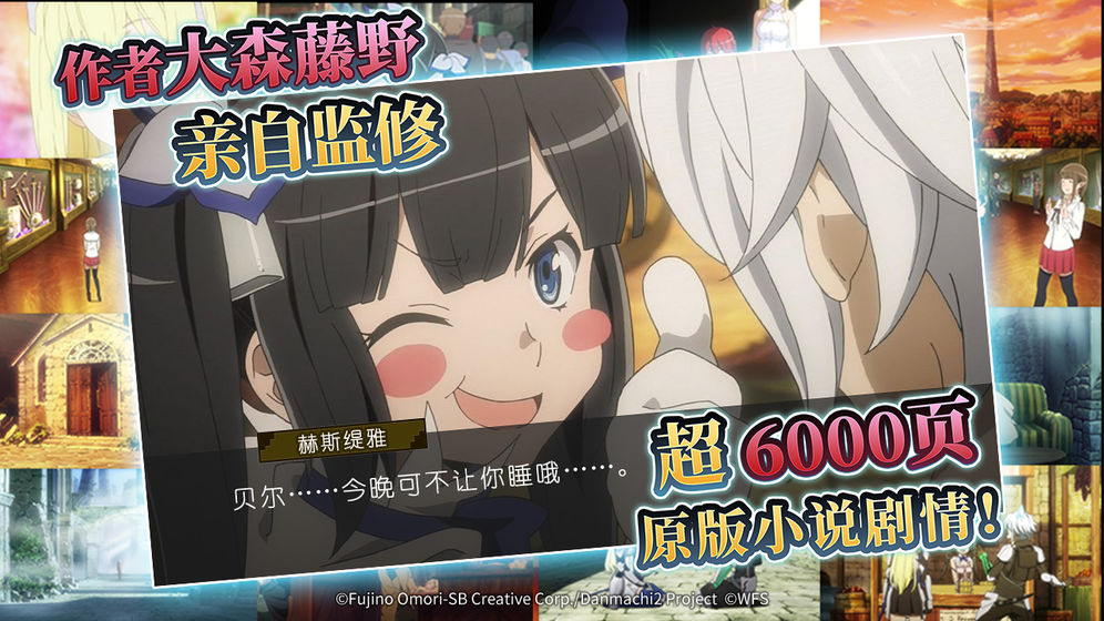 地城邂逅记忆憧憬手游_一笑下载站