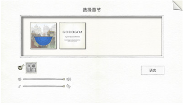 画中世界_一笑下载站