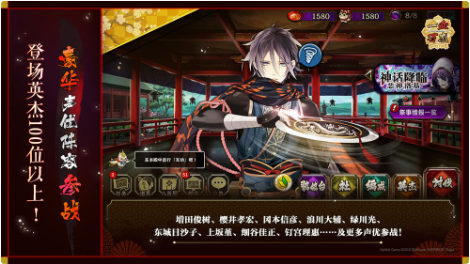 一血万杰_一笑下载站