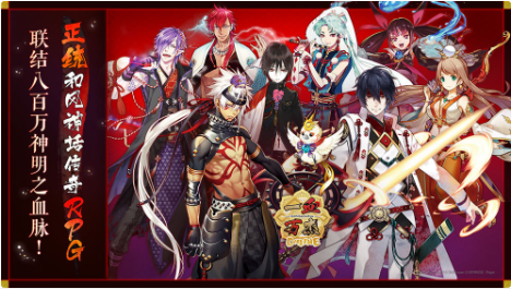 一血万杰_一笑下载站