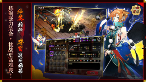 一血万杰_一笑下载站