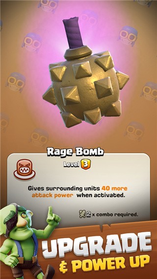 部落战线_一笑下载站