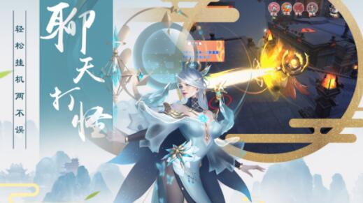 荒神记_一笑下载站