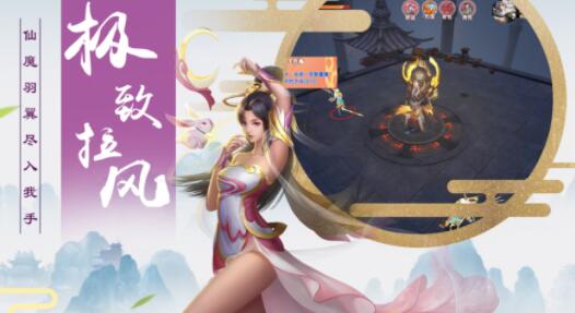 荒神记_一笑下载站