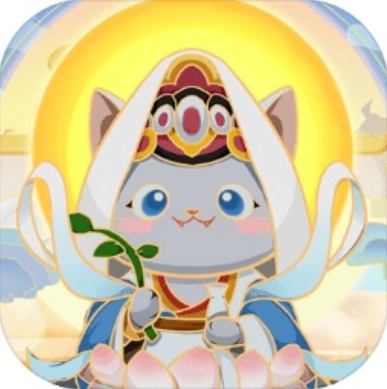 神话喵星人_一笑下载站