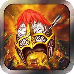 军临城下手游_一笑下载站