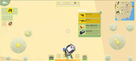 迷你冒险王_一笑下载站