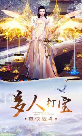 剑侠奇谭_一笑下载站