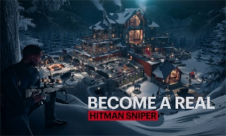 杀手狙击刺客_一笑下载站