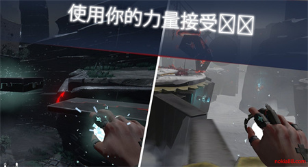 未知的命运_一笑下载站