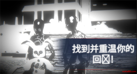 未知的命运_一笑下载站