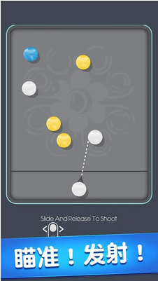 我想和你弹一弹游戏安卓版_一笑下载站