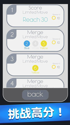 我想和你弹一弹游戏安卓版_一笑下载站