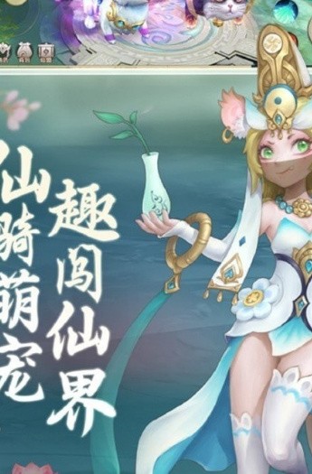 一剑雪中来官方版_一笑下载站