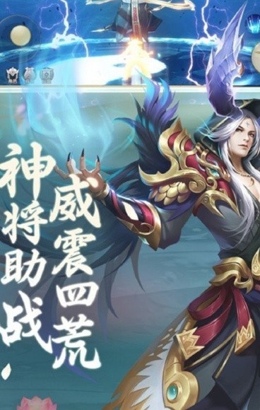 一剑雪中来官方版_一笑下载站
