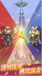 像素迷城_一笑下载站