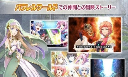 八男别闹了_一笑下载站