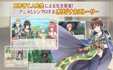 八男别闹了_一笑下载站