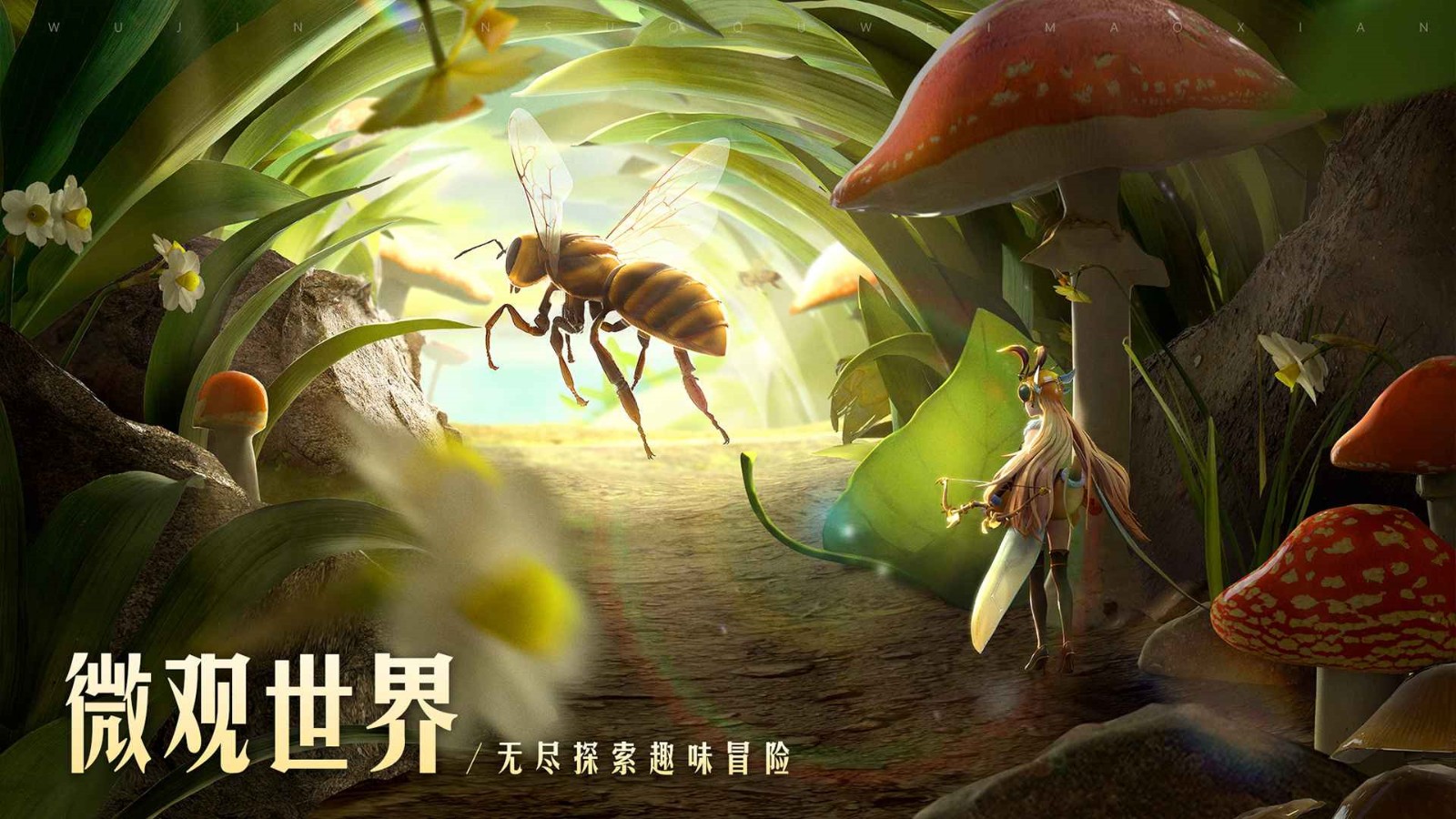 狩猎使命手游_一笑下载站