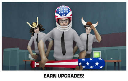 粉碎办公室中文版_一笑下载站