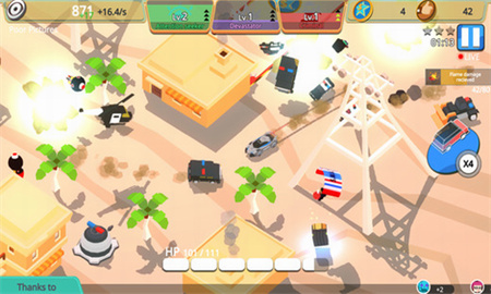 疯狂汽车直播_一笑下载站