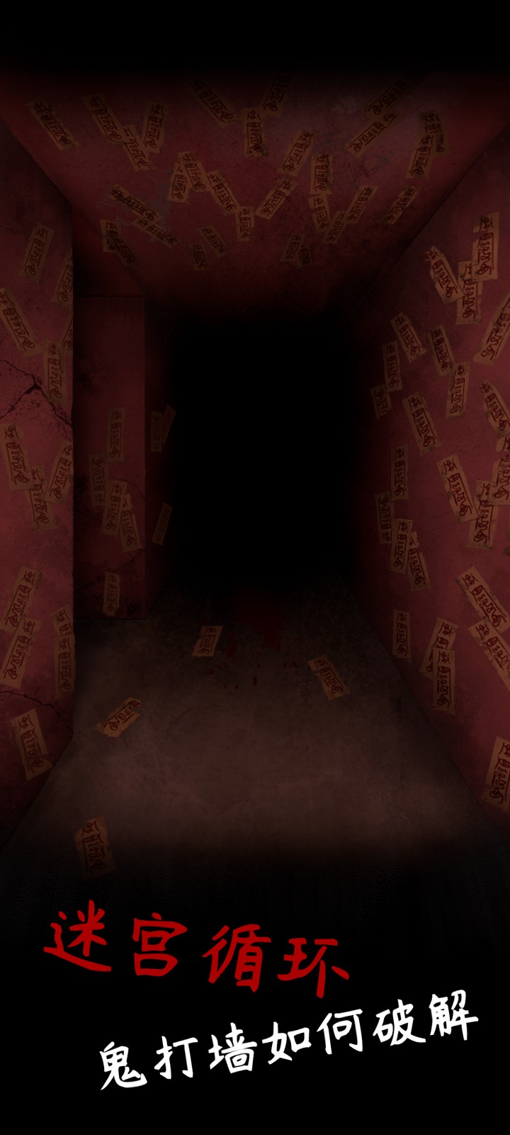 旧规_一笑下载站