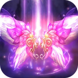 不朽觉醒_一笑下载站