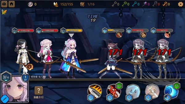 地下城与公主2_一笑下载站