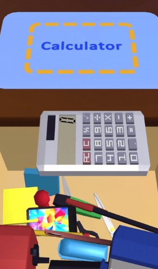 打工人你好_一笑下载站