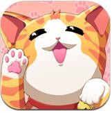 猫猫咖啡屋安卓版_一笑下载站