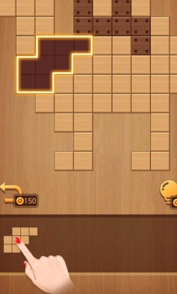 方块拼图大闯关_一笑下载站