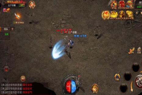 无赦霸业_一笑下载站