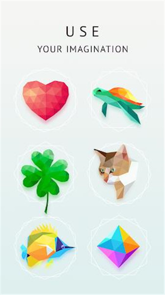 3D拼图_一笑下载站