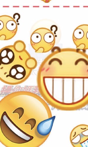 合成阴阳人_一笑下载站