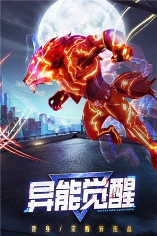 暮光起源_一笑下载站