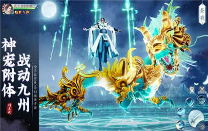 万古封灵决游戏_一笑下载站