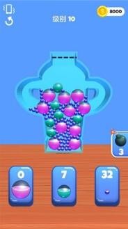 球球你聪明点_一笑下载站