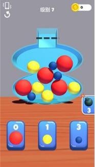 球球你聪明点_一笑下载站