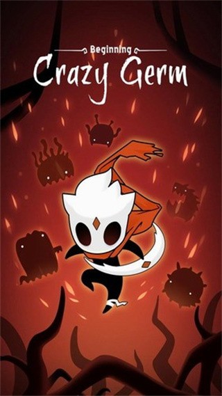 疯狂细菌_一笑下载站