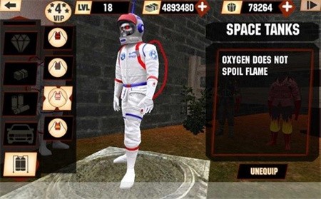 地狱骑士_一笑下载站