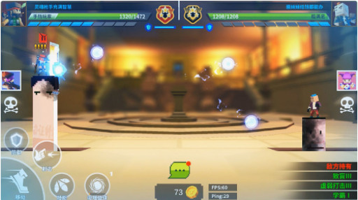 柱子英雄_一笑下载站