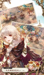 冒险之门_一笑下载站