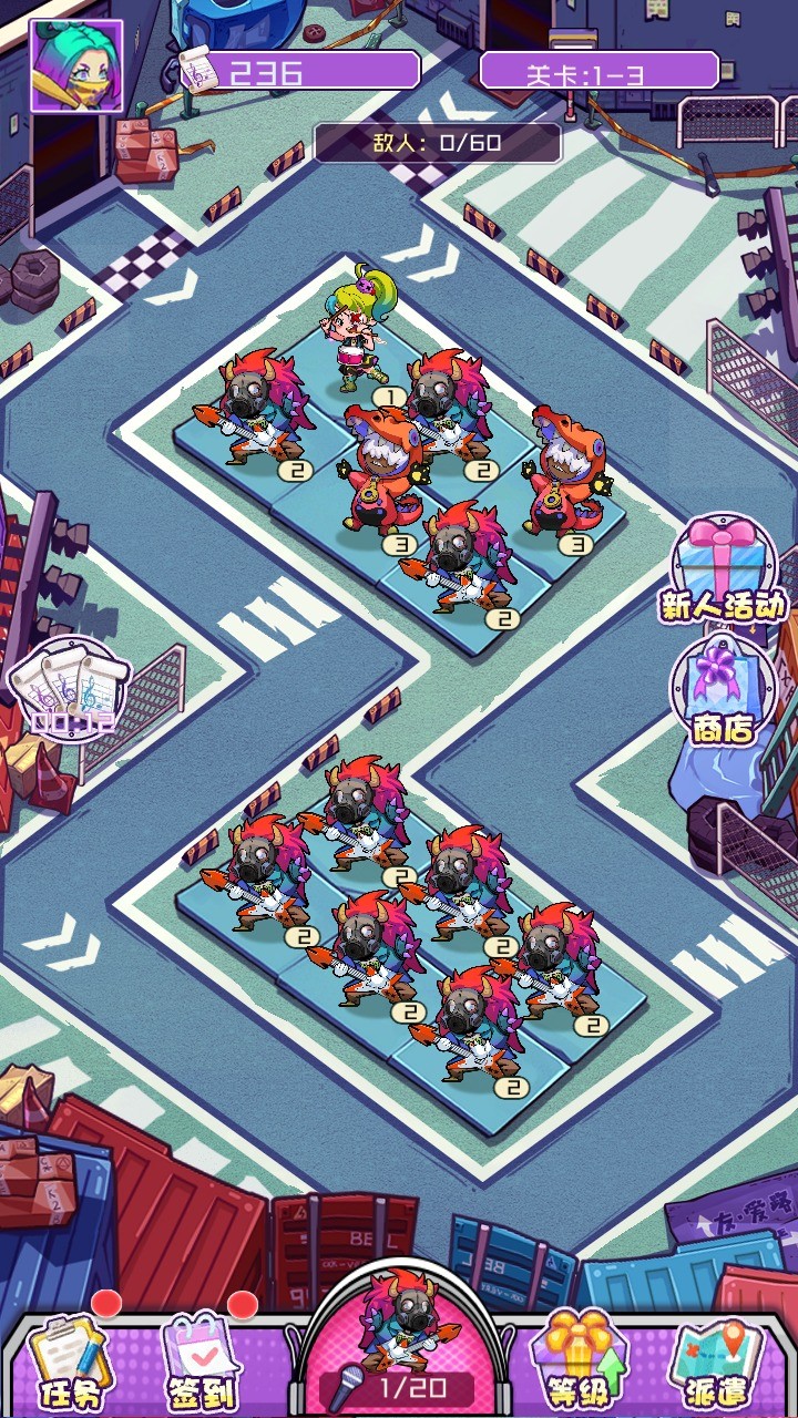 梦幻之城破解版_一笑下载站